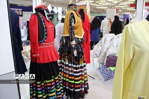 نمایشگاه «الف‌تا»