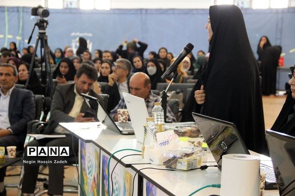 نمایشگاه «الف‌تا»