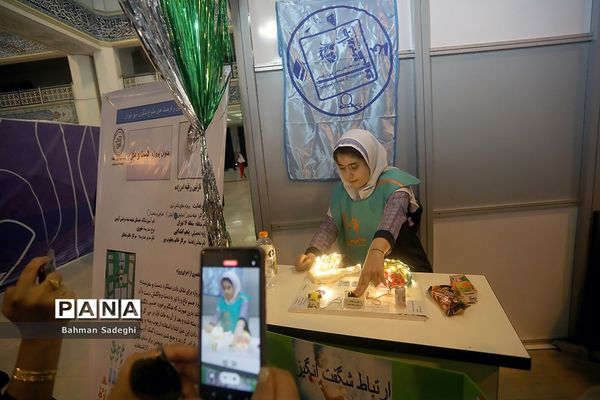 سومین روز نمایشگاه الف‌تا