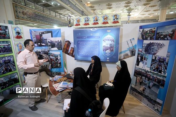 سومین روز نمایشگاه الف‌تا