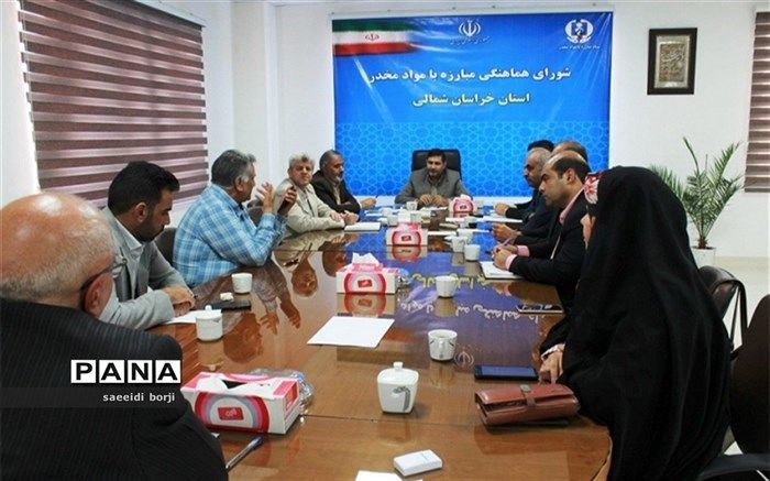 مجمع یاریگران زندگی، گامی محکم در اجتماعی‌شدن مبارزه با مواد مخدر است