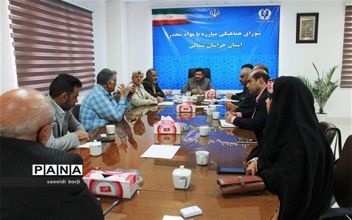 مجمع یاریگران زندگی، گامی محکم در اجتماعی‌شدن مبارزه با مواد مخدر است