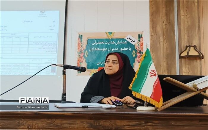 پاکدشت، پرچمدار نمود هدایت تحصیلی