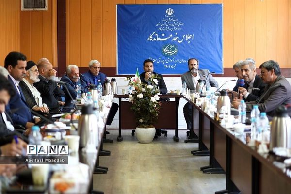 اولین اجلاس خدمت ماندگار در ترشیز