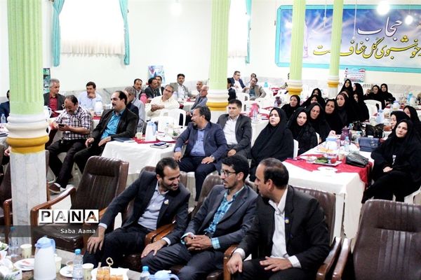 اولین اجلاس خدمت ماندگار در کاشمر