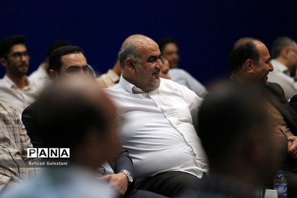 آیین اختتامیه مسابقات والیبال فرهنگیان سراسر کشور-  ارومیه