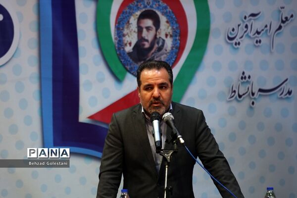 آیین اختتامیه مسابقات والیبال فرهنگیان سراسر کشور-  ارومیه