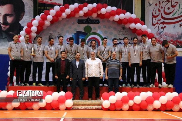 آیین اختتامیه مسابقات والیبال فرهنگیان سراسر کشور-  ارومیه