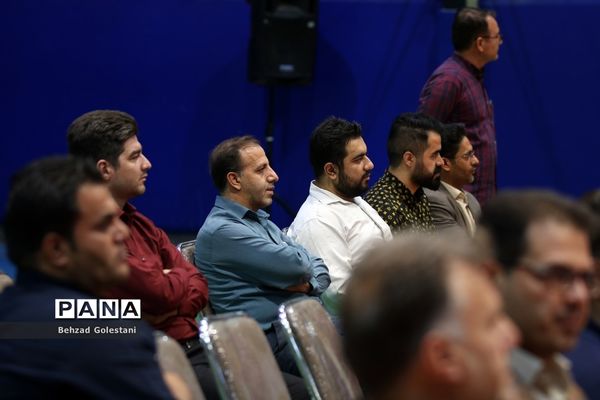 آیین اختتامیه مسابقات والیبال فرهنگیان سراسر کشور-  ارومیه