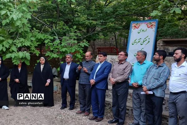 برگزاری اولین اردوی پساکرونای نخبگان قرآنی ناحیه 2 شیراز