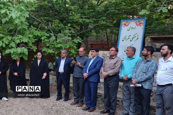 برگزاری اولین اردوی پساکرونای نخبگان قرآنی ناحیه 2 شیراز