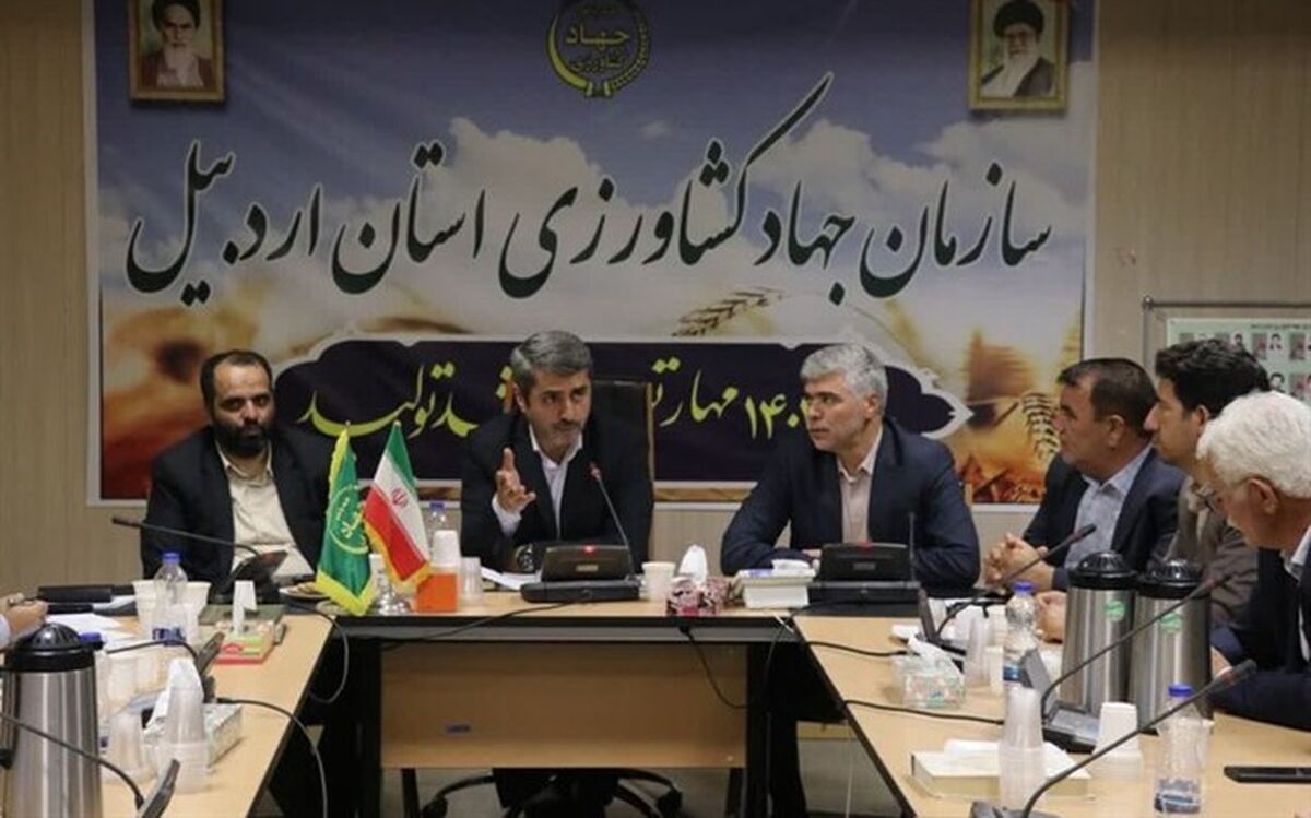 راه‌اندازی قرارگاه مقابله با تهدیدات زیستی شمالغرب در اردبیل