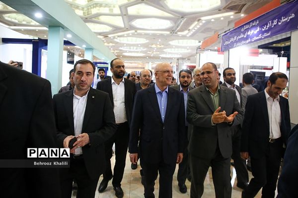 اختتامیه رویداد بین‌المللی «الف‌تا»