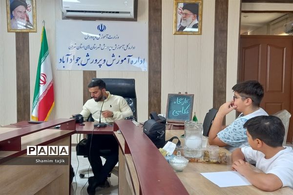 برگزاری ‌ کارگاه آموزشی  عکاسی  برای  دانش آموز  خبرنگاران  پانا  شهر  جوادآباد