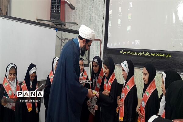 همایش راه زندگی در شهرستان بام و صفی‌آباد