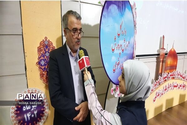 جشنواره نوجوان سالم و کانون یاریگران زندگی استان خراسان رضوی
