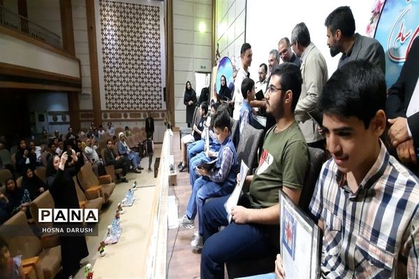 جشنواره نوجوان سالم و کانون یاریگران زندگی استان خراسان رضوی