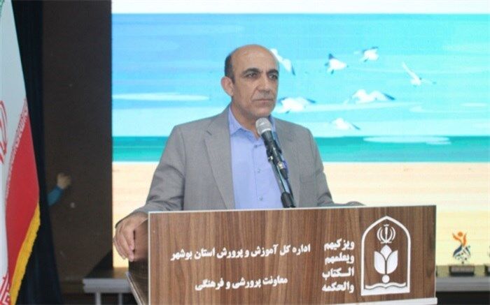 توانمندسازی دانش‌آموزان در برابر آسیب‌های اجتماعی، ماموریت خانه یاریگران زندگی  است