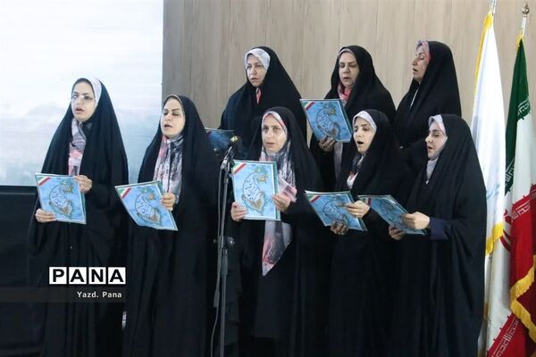 تجلیل از فعالان جهادی ناحیه یک یزد