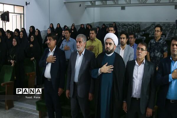 تجلیل از فعالان جهادی ناحیه یک یزد