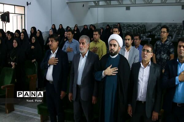 تجلیل از فعالان جهادی ناحیه یک یزد