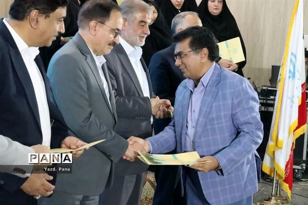 تجلیل از فعالان جهادی ناحیه یک یزد