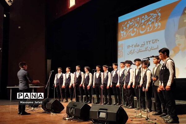 آغاز مسابقات دوازدهمین  جشنواره ملی سرود رضوی در بخش پسران