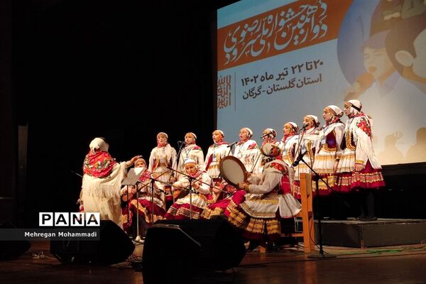 مسابقات دوازدهمین جشنواره ملی سرود رضوی دختران در گلستان