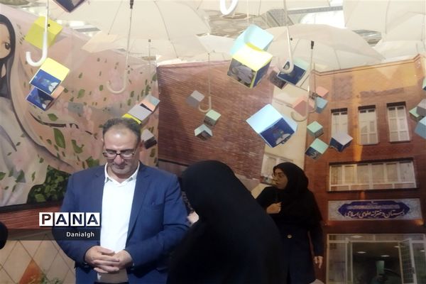 بازدید سرپرست  آموزش و پرورش منطقه ١٢ از رویداد بین المللی الفتا