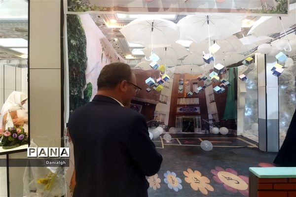 بازدید سرپرست  آموزش و پرورش منطقه ١٢ از رویداد بین المللی الفتا