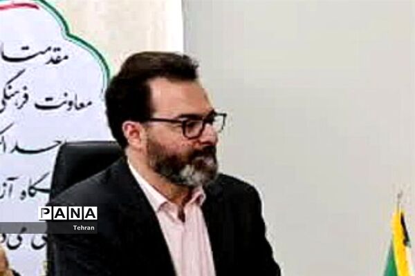 رونمایی از کتاب از حیرت تا اندیشه
