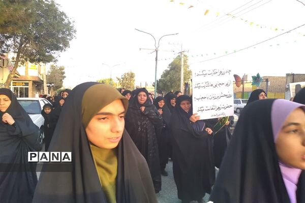گرامیداشت روز عفاف و حجاب در شهرستان خاتم