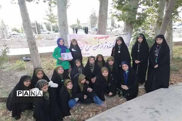 گرامیداشت روز عفاف و حجاب در شهرستان خاتم
