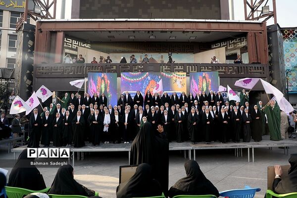 اجتماع بزرگ عفاف و حجاب در میدان امام حسین(ع)