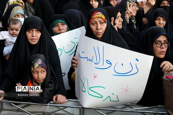 اجتماع بزرگ عفاف و حجاب در میدان امام حسین(ع)