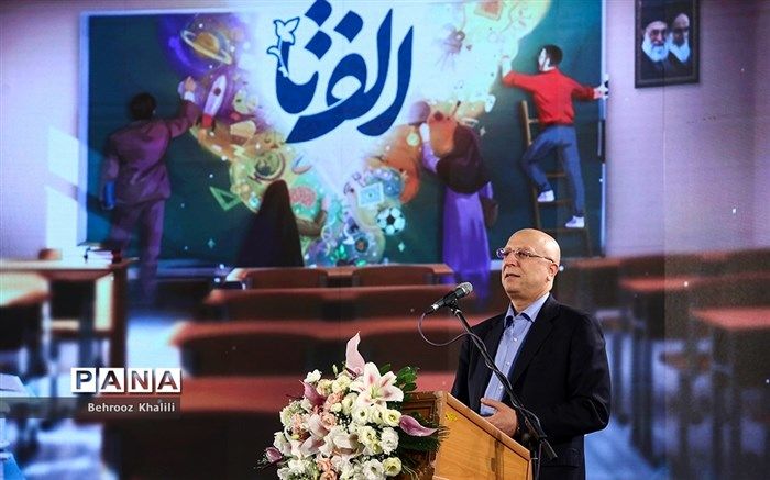 «الف‌تا» دانش‌آموزان را برای حضور قوی و موثر در دانشگاه‌ها آماده می‌کند