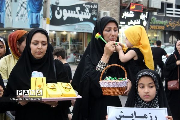 ویژه برنامه روز عفاف و حجاب در گلوگاه