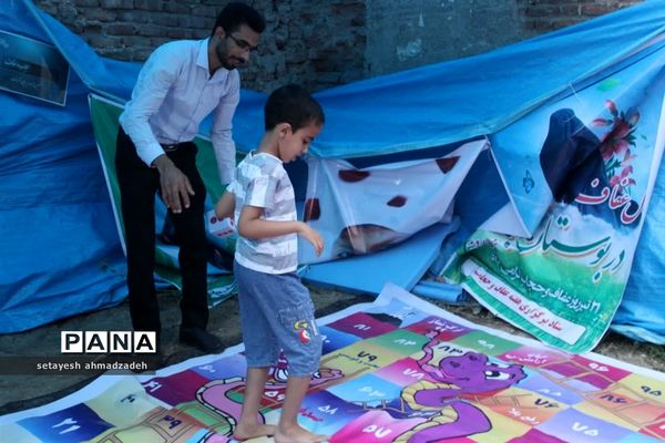 ویژه برنامه روز عفاف و حجاب در گلوگاه