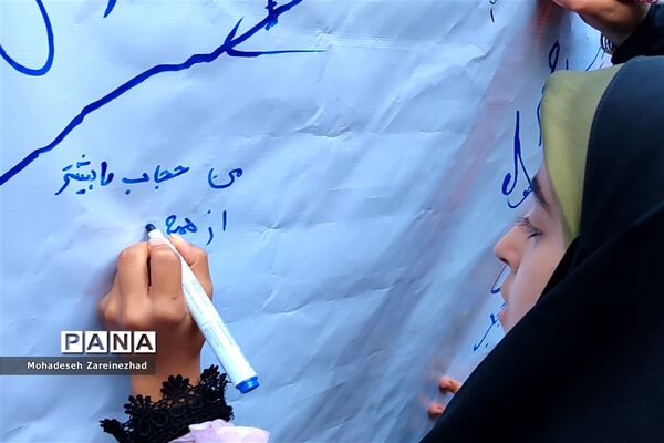 تجمع بزرگ مدافعان حریم خانواده در شهرستان قرچک