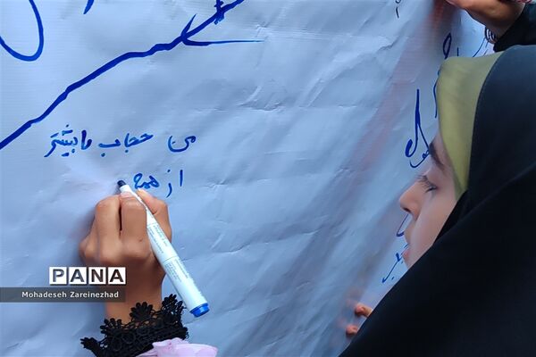 تجمع بزرگ مدافعان حریم خانواده در شهرستان قرچک