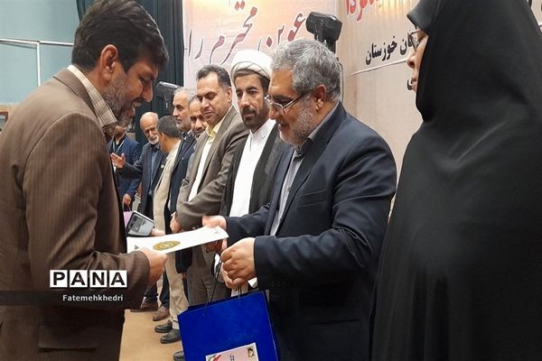 همایش استانی تقدیر از برگزیدگان  چهل و یکمین جشنواره فرهنگی هنری امید فردا در خوزستان