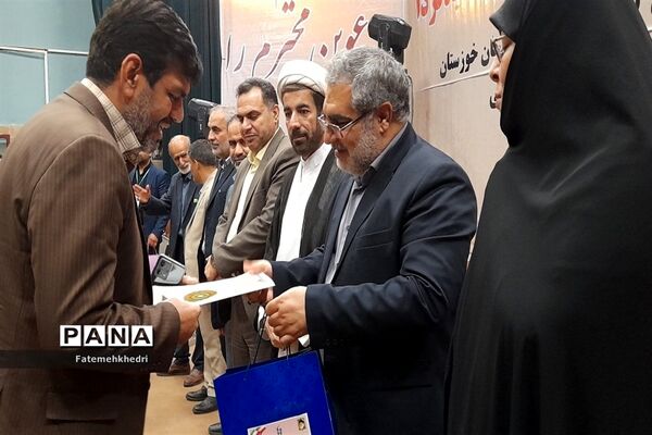 همایش استانی تقدیر از برگزیدگان  چهل و یکمین جشنواره فرهنگی هنری امید فردا در خوزستان