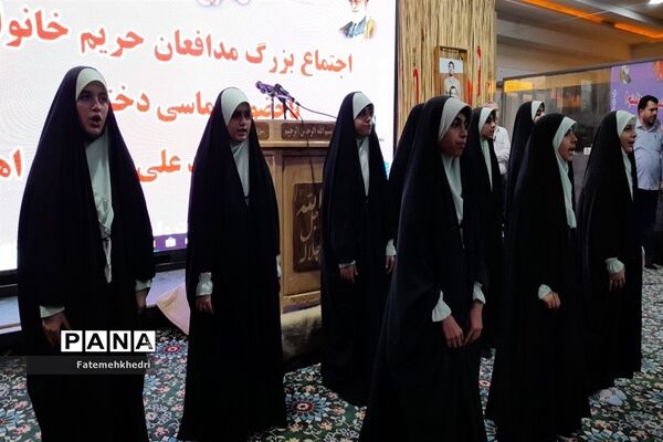 اجتماع بزرگ مدافعان حریم خانواده در اهواز