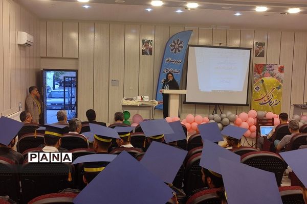 جشن فارغ‌التحصیلی دانش‌آموزان پایه دوازدهم دبیرستان استعدادهای درخشان شهید بهشتی رودهن