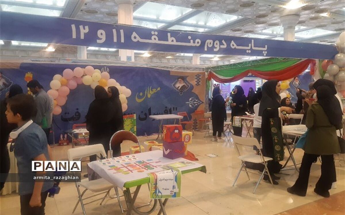 خلاقیت دانش آموزان و معلمان در رویداد الف‌تا