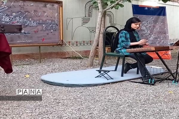 چهارمین جشنواره هنر های آوایی تکنوازان کوچک