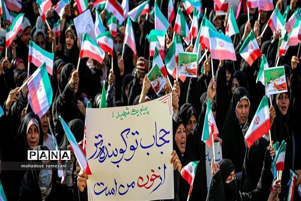 اجتماع عظیم مدافعان حریم خانواده در روز قیام مسجد گوهرشاد مشهد