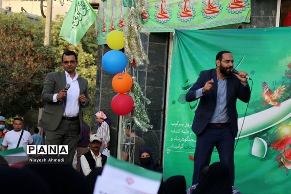 اجتماع بزرگ مردمی مدافعان حریم خانواده