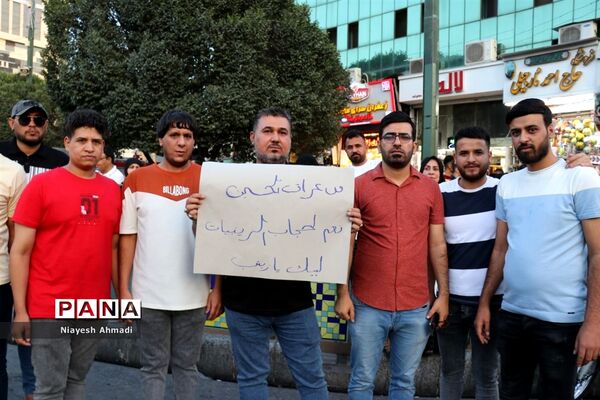 اجتماع بزرگ مردمی مدافعان حریم خانواده