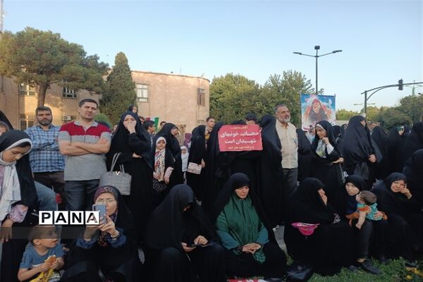 برگزاری اجتماع بزرگ خانوادگی ریحانه به مناسبت روز عفاف و حجاب در اصفهان